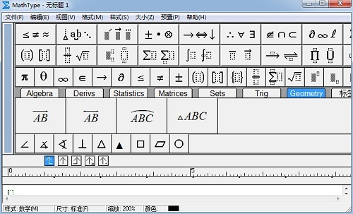 MathType工具栏显示比例