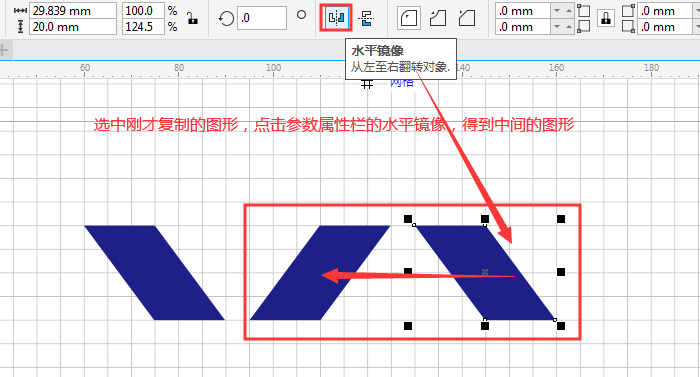 镜像操作展示图