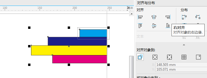 图形右对齐示例