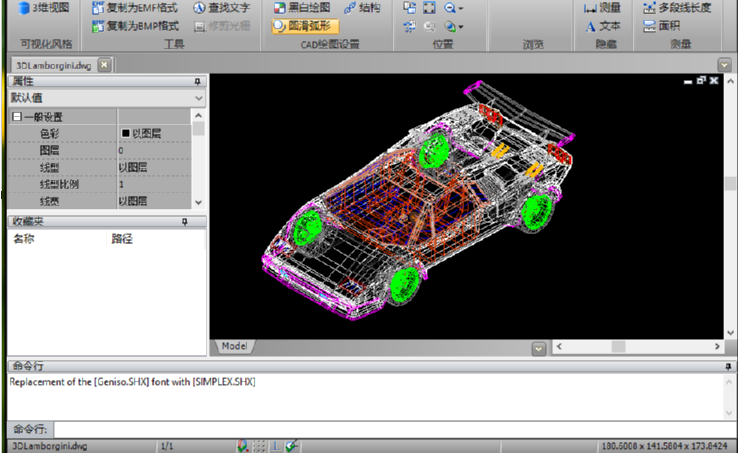 DWG转PDF转换器将dwg转换成PDF的方法教程