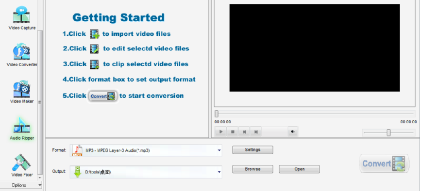 GetFLV Pro剪切音频文件的方法步骤