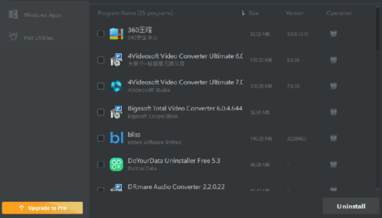 DoYourData Uninstaller Pro卸载电脑程序的操作方法