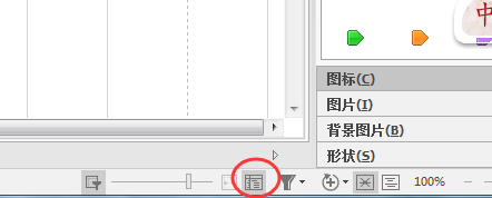 MindManager中美观实用的甘特图