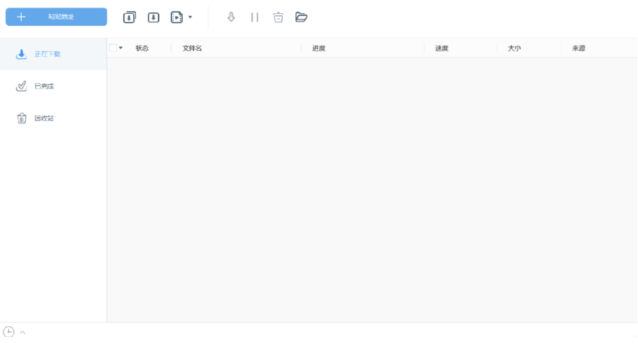 AceThinker Video Keeper调整视频播放速度的操作方法