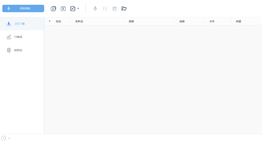 AceThinker Video Keeper给视频添加配乐的操作方法
