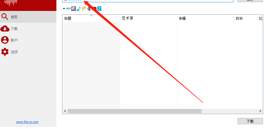 Free Music&Video Downloader下载网络音乐的方法步骤