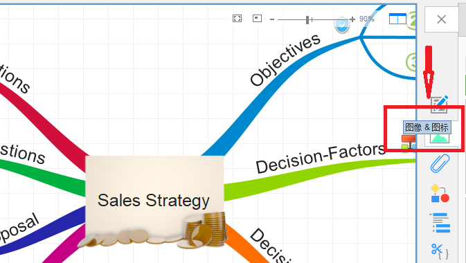 “图像&图标”选项