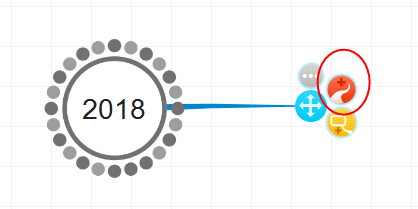 添加时间轴主线分支