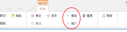 辐射导图节点宽度