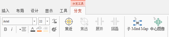 处理图片素材