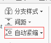 处理图片素材