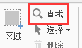 处理图片素材
