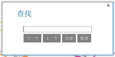 处理图片素材