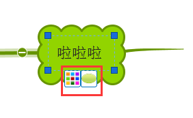 处理图片素材
