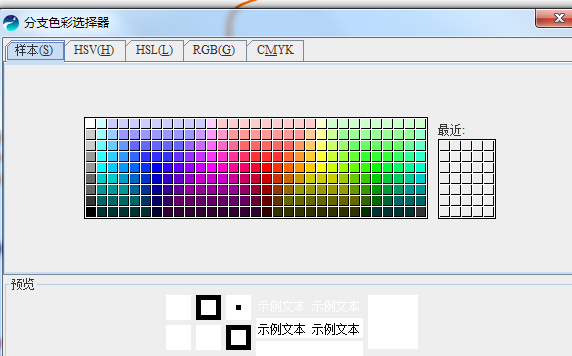 处理图片素材