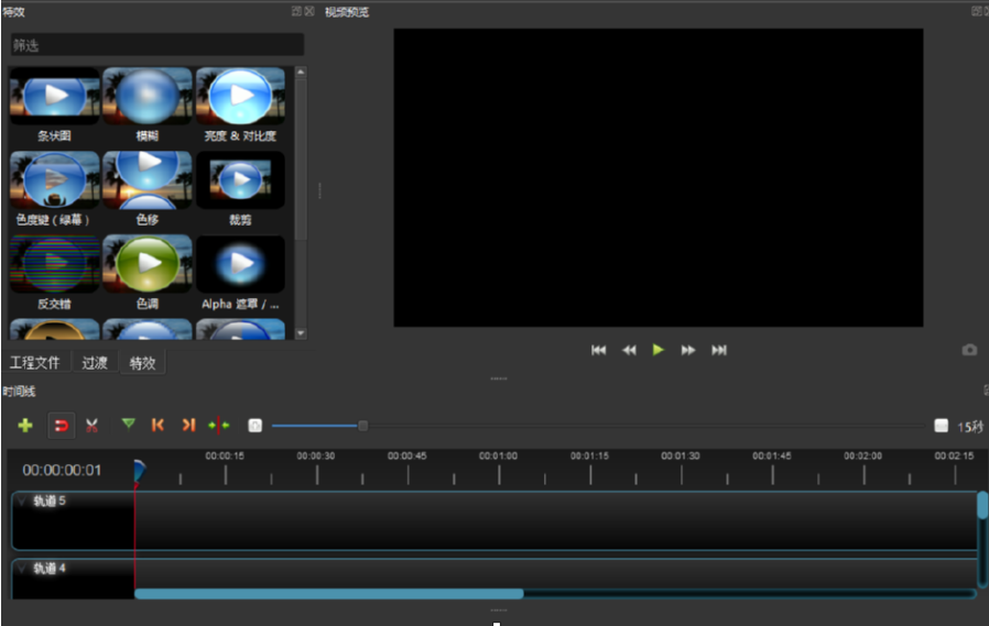 OpenShot Video Editor添加动画标题的使用技巧
