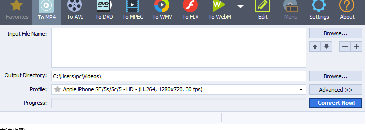 使用AVS Video Software将WMV转换成MP4的方法步骤