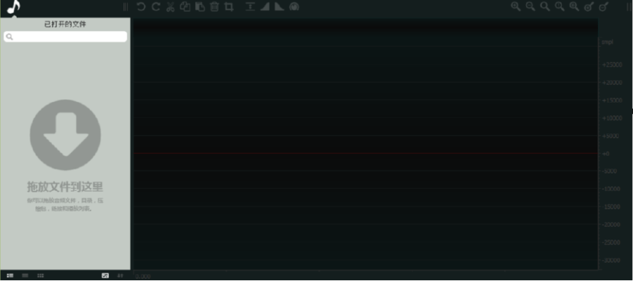ocenaudio调整音频采样率的方法教程