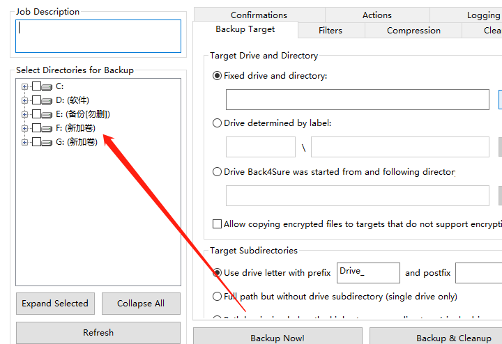 使用Back4Sure备份电脑文件的方法步骤