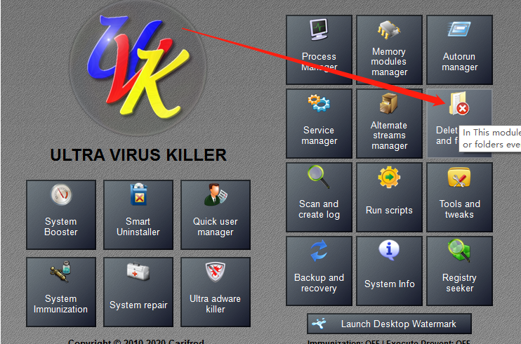 使用UVK Ultra Virus Killer替换文件的方法