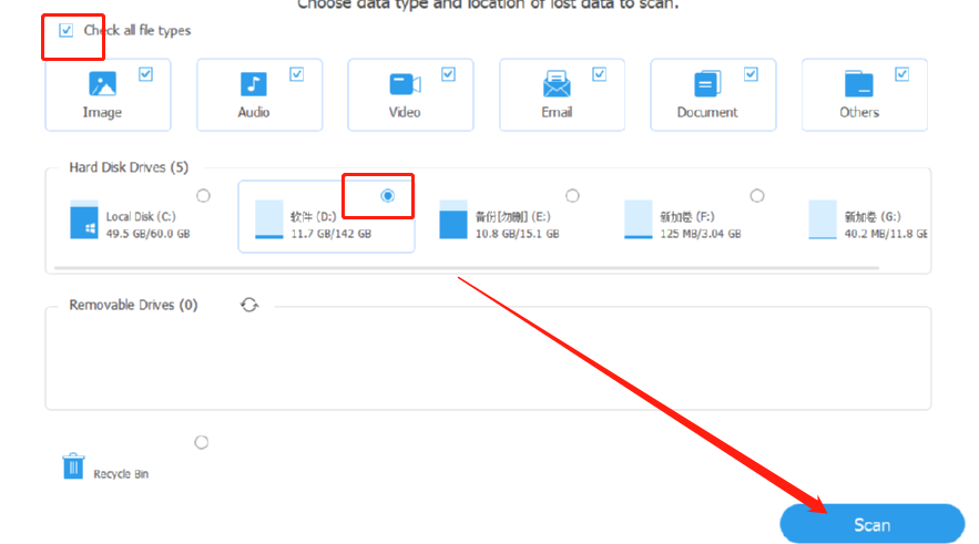 Aiseesoft Data Recovery恢复电脑数据的方法步骤