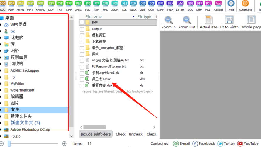 Total Excel Converter将Excel转换成Word文件的方法