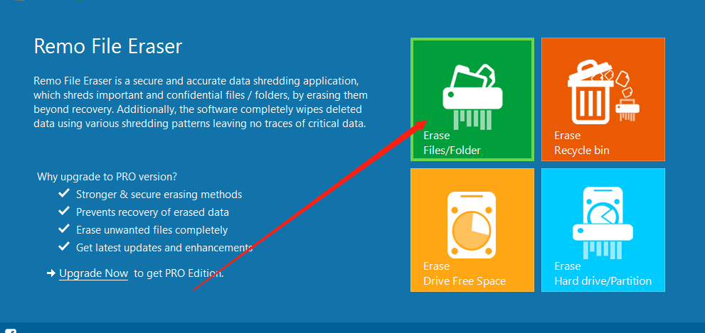 Remo File Eraser永久删除文件的方法