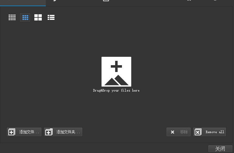 使用XnResize批量修改图片大小的方法