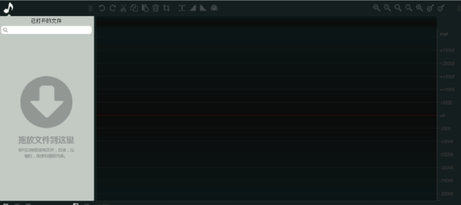 ocenaudio调整音频时值音调的操作步骤