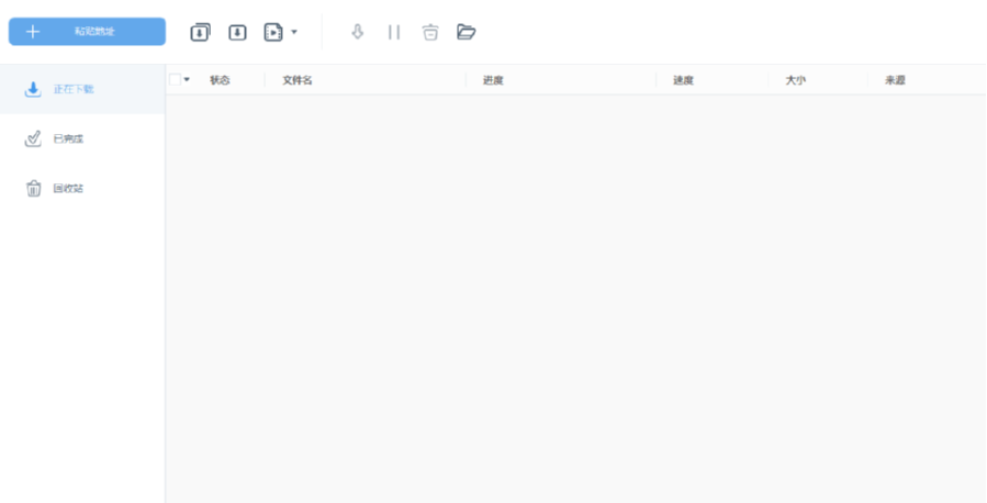 AceThinker Video Keeper调整视频播放速度的方法教程
