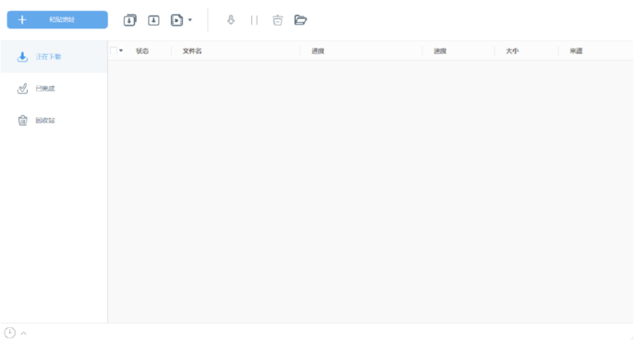 AceThinker Video Keeper给视频添加配乐的使用方法