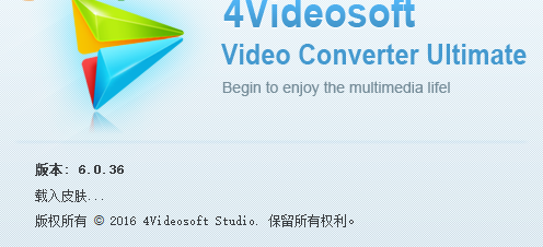 4Videosoft Video Converter Ultimate下载网页视频的操作方法