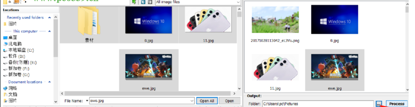 Photo EXIF And Watermark Maker给图片添加水印的方法