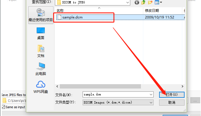 DICOM to JPEG把DICOM图像转换成JPEG的方法