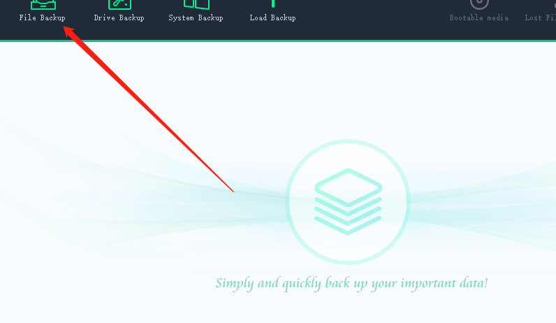 iBeesoft DBackup备份电脑文件的方法