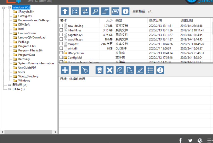 WinExt Batch Operator批量重命名文件的方法