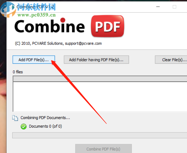 使用Combine PDF合并PDF文件