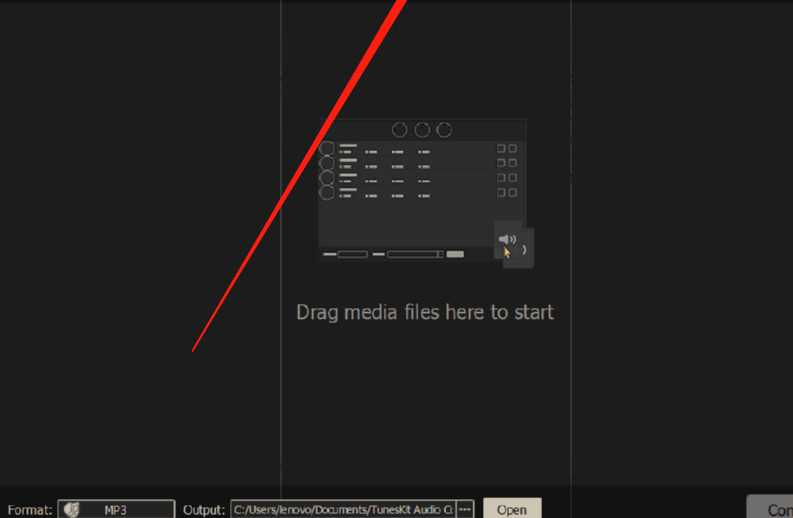 TunesKit Audio Converter将MP3转换成AAC格式的方法