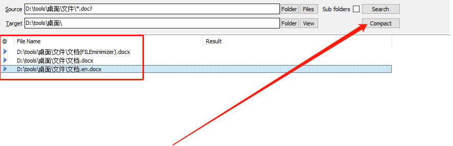 Batch Word Shrink Compactor批量压缩Word文件的操作方法