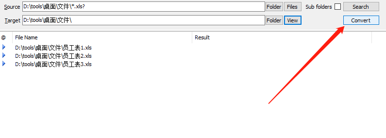 Batch XLS TO PDF Converter将xls转换成PDF的操作方法
