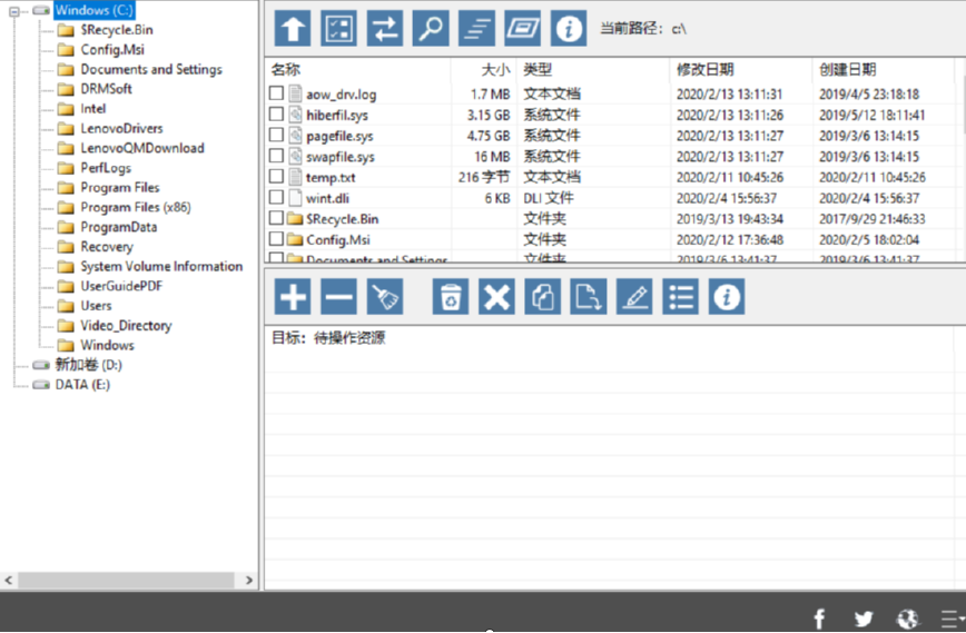 WinExt Batch Operator批量重命名文件的方法技巧