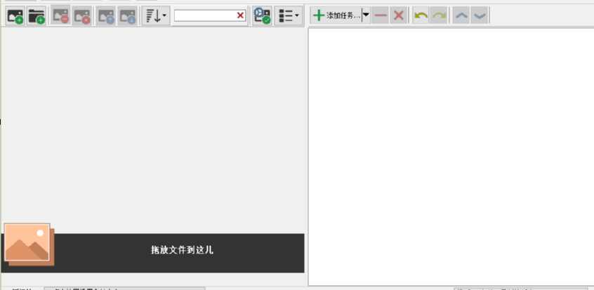 ImBatch批量给图片添加水印的操作步骤