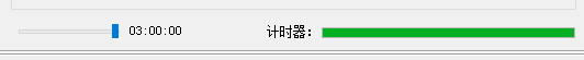 AutoHideDesktopIcons隐藏电脑桌面图标的方法