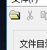 使用txtFormat替换文本内容格式的方法