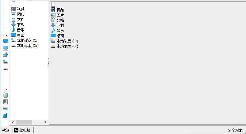 TabbyFile的使用方法