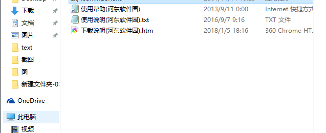 IconFinder抓取图标的方法