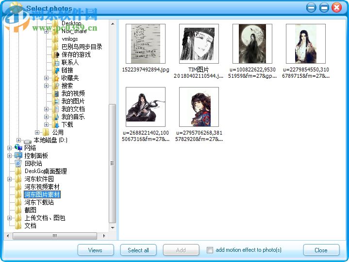 iLike Flash Gallery Creator幻灯片导出为mp4的方法