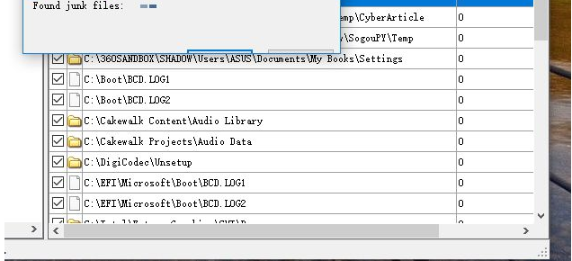 使用Junk Files Cleaner清理系统垃圾文件