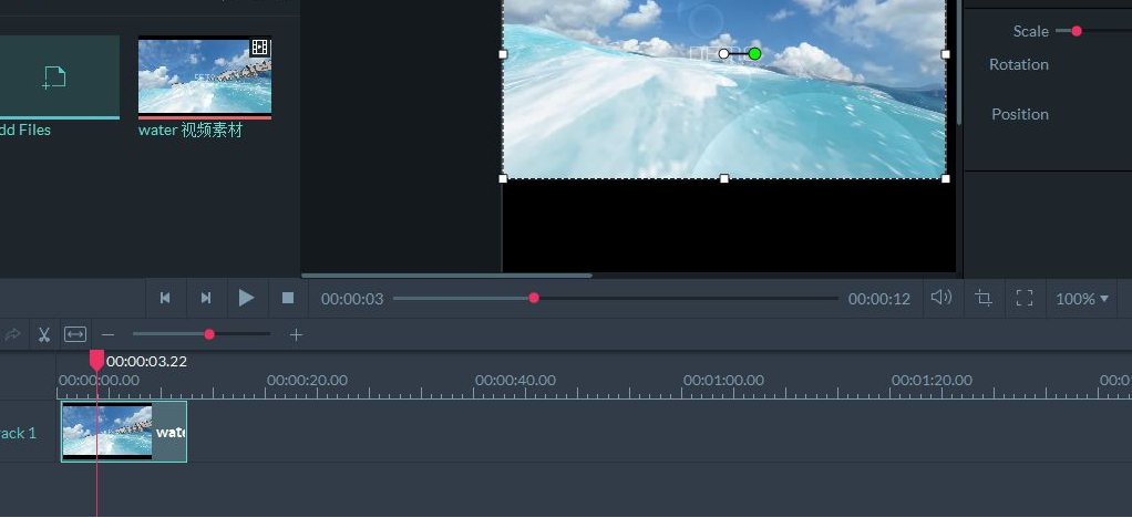 Filmora Scrn导出gif动态图的方法