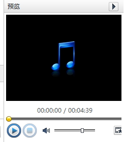 Xilisoft Audio Maker 6给音频添加淡入淡出效果的方法